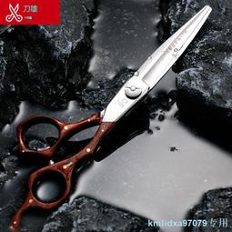 刀雄玫瑰金理發剪刀發型師專用美發剪刀套裝打薄剪無痕牙剪理發店 歷史價格詳細信息