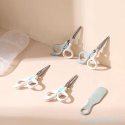 兒童理發剪刀劉海專業剪發美發剪刀家用嬰兒寶寶神牙剪平剪器套裝 歷史價格詳細信息