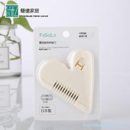 理發削發神器老年剪發削發刀打薄家用雙面修劉海削發梳子美發頭發 歷史價格詳細信息