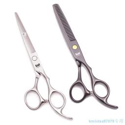 火匠左手剪日本美發剪刀發型師專業剪發平剪無痕牙剪打薄理發剪刀 歷史價格詳細信息