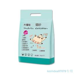 理發剪刀美發剪刀套裝平剪牙剪打薄剪專業剪頭發剪刀劉海神器家用 歷史價格詳細信息