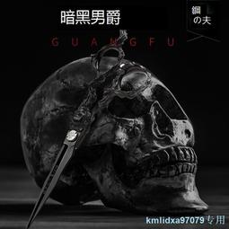 美發剪刀理發平剪牙剪打薄剪發廊專業剪頭發家用理發剪刀工具 歷史價格詳細信息