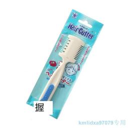 日本原裝 理妍 輔酶 Q10 QH 30日份 60粒 新一代還原型 維他命 營養 補充品 保健【全日空】 歷史價格詳細信息