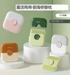 兒童寶寶豎條紋褲子2023秋款童裝新款男童牛仔長褲女童燈籠褲休閒 歷史價格詳細信息