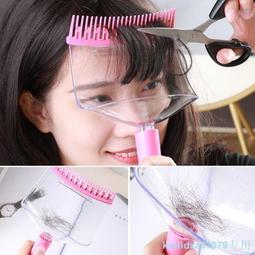 弧形夾板美髮型半圓捲髮棒內扣髮根髮廊理髮店捲髮器蓬鬆燙板 歷史價格詳細信息