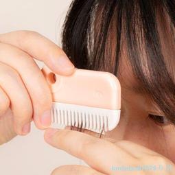 家用理發打薄削發剪刀剪發專業神器女梳子剃刀自己工具老嬰兒童頭 歷史價格詳細信息
