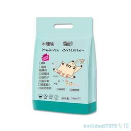 理發剪刀美發剪刀套裝平剪牙剪打薄剪專業剪頭發剪刀劉海神器家用 歷史價格詳細信息