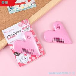 老削邊崇寧通寶，熱門版狹寶長尾，品相狀態沒的說，字口也犀 古玩 老物件 舊藏 -4894 歷史價格詳細信息