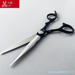 刀雄玫瑰金理發剪刀發型師專用美發剪刀套裝打薄剪無痕牙剪理發店 歷史價格詳細信息