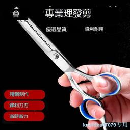 y-619老年收音機插卡隨身聽可攜式音箱u盤音樂播放器 歷史價格詳細信息