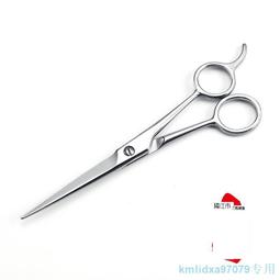 理發剪刀美發剪刀平剪條剪直剪劉海剪刀理發師理發店發廊專業剪刀 歷史價格詳細信息