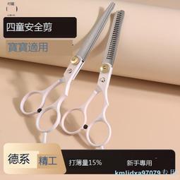 兒童家用企鵝&鴨子遙控香薰加濕 歷史價格詳細信息