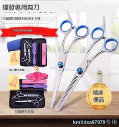 【鋒利耐用 鬍鬚刀】剃鬚刀 刮鬍刀往復式刮鬍刀 雙頭刮鬍刀 電動刮鬍刀 水洗剃鬚刀 快充式剃鬚刀 男士鬍鬚刀 歷史價格詳細信息