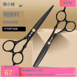 美發店兒童理發圍布小孩圍布卡通防水不沾發寶寶圍兜發廊剪發專用 歷史價格詳細信息