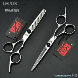 6.5寸破冰者b-86音箱可攜式手提音箱戶外低音炮音箱 歷史價格詳細信息