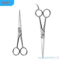 剪頭發專用剪刀理發剪刀美發剪牙剪專業打薄剪劉海神器自己剪頭發 歷史價格詳細信息