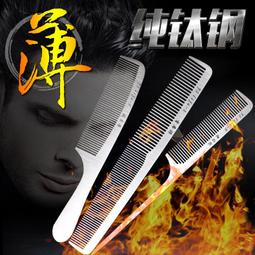 專業不鏽鋼挖耳掏耳工具 6件組 清潔 耳勺 挖耳朵 歷史價格詳細信息