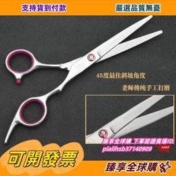 臻享購✨海賊王鬼泣九刀流索隆MH阿修羅索隆模型手辦擺件彫像禮物 歷史價格詳細信息