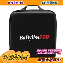 臻享購????多功能筏竿包硬殼筏釣包專用免拆橋筏冰釣水滴輪兩套便捷筏釣裝備 歷史價格詳細信息