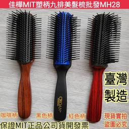 頭皮製電影院vip沙發家庭影院功能沙發椅影視廳座椅 歷史價格詳細信息