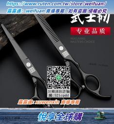 悅享購✨進擊的巨人服披風調查兵團自由之翼兵長服動漫play 歷史價格詳細信息