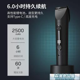 德國科威奇大功率電動批土粉攪拌機打灰機手持電鑽水泥攪拌器 歷史價格詳細信息