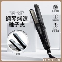 ????質感沙龍????RICA 梨果仙人掌髮膜 150ml 護髮 瞬間護髮 髮膜 天然 輕透 洗髮 清爽 輕盈 結構護髮 歷史價格詳細信息