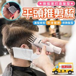 美髮助理包 叮噹包 剪刀包 剪髮助理包 腰包 工具包 萬用包 助理包 工作包 設計師美髮包【1222002】 歷史價格詳細信息