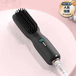 多功能捲髮直發梳電卷棒 吹風筒 吹風梳7合一套裝9822-7 歷史價格詳細信息