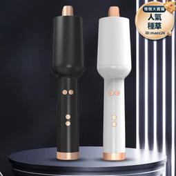 冷風捲髮棒負離子2mm大卷不傷發持久定型波浪劉海中長發拉直板燙 歷史價格詳細信息