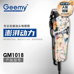 直髮刀劍神域動漫二次元周邊桐人T恤男女短袖圓領寬松裝潮夏季 歷史價格詳細信息