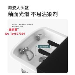 洗頭床泰式理發店發廊專用簡約深盆按摩平全躺美容美發兩用沖水床 歷史價格詳細信息