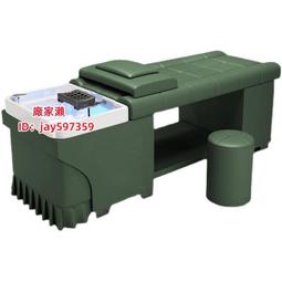 洗頭床泰式理發店發廊專用簡約深盆按摩平全躺美容美發兩用沖水床 歷史價格詳細信息