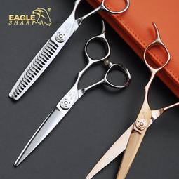 專業美發理發剪刀平剪牙剪打薄剪碎發剪家庭理發工具劉海神器  她說精選 歷史價格詳細信息