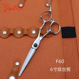 人氣好物⏎刀雄美發剪刀專業正品發型師剪刀理發無痕牙剪理發師打薄剪刀套裝 歷史價格詳細信息