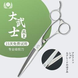 人氣好物⏎2021年第32屆奧林匹克運動會 東京奧運會紀念郵票 大版郵折 歷史價格詳細信息