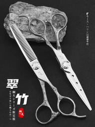 鋼夫理發剪刀發型師專業剪刀美發剪刀平剪牙剪刀打薄劉海碎發套裝 歷史價格詳細信息