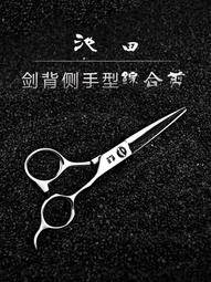 大佛師長田晴山作鑄銅菩薩雕像，重約6公斤，長34公分，高205939 歷史價格詳細信息