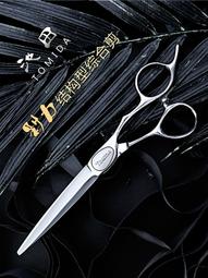 池田好米(白米)1.5公斤 歷史價格詳細信息