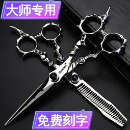 個性狼牙戒指潮男朋克哥特配飾單身維京北歐美鈦鋼飾品指環男生-鴻運飾品 歷史價格詳細信息