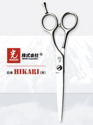 日本光剪523系精修綜合之王美髮髮型師剪刀理髮剪 歷史價格詳細信息