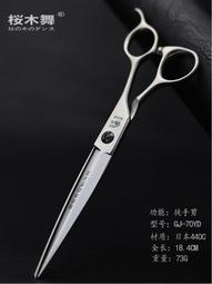 日本進口正品Lite高爾夫球釘 球TEE 球托 塑料限位球托T-275 歷史價格詳細信息