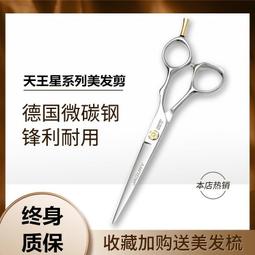 高端德國專業比賽家用健身成人兒童軟式安全電子飛標靶套裝計分鏢 歷史價格詳細信息