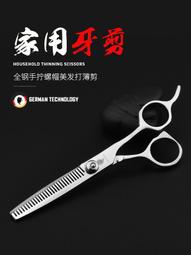 自己醃：DIY醃蘿蔔乾、梅乾菜、酸白菜、筍乾、鹹豬肉34種家用做菜配料 歷史價格詳細信息