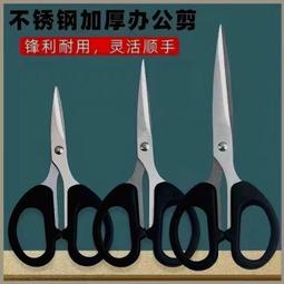 【好物】德島dc捲線器路亞碳素輕量化斜口淺線杯漁輪遠投輪官品魚線輪 歷史價格詳細信息