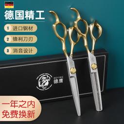 【好物】德島dc捲線器路亞碳素輕量化斜口淺線杯漁輪遠投輪官品魚線輪 歷史價格詳細信息