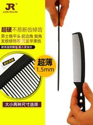 破盤價！！超級筆記Supernote 聯名凌美LAMY AL-star EMR PEN 手寫筆電磁筆  露天拍賣 歷史價格詳細信息