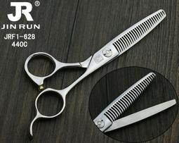 爆品 破盤價⏎美發洞洞剪刀紋理修飾打薄剪無痕牙剪寬齒洞洞碎發剪子去發量15% 歷史價格詳細信息