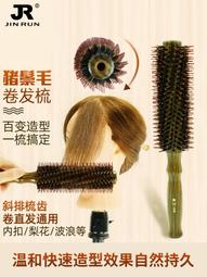 大卷品牌授權everbab一飛沖天睫毛夾捲翹持久定型局部向日葵可攜式 歷史價格詳細信息