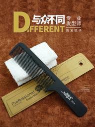 爆品 破盤價⏎ 美品 菅野洋子 菅野よう子/Song to fly CD專輯 推薦！ 歷史價格詳細信息